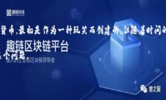 在讨论“doge是否可以踢到以太坊钱包”之前，让