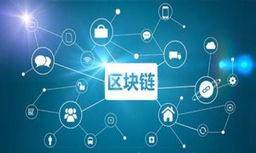 

探索区块链养宠物APP：颠覆传统养宠模式的新选择