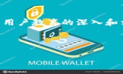 baioti区块链电子证书详解：未来数字身份的安全