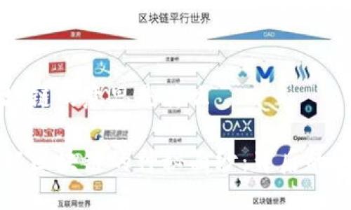 皮皮虾区块链的意思是什么

揭开皮皮虾区块链的神秘面纱：背后的意义与潜力