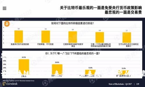 思考一个易于大众且的

让区块链链接起来：解密未来数字资产的桥梁