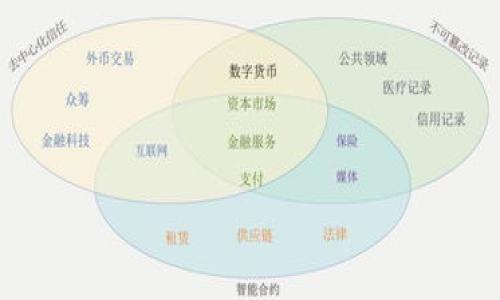 

tpWallet电脑版下载流程详细指南
