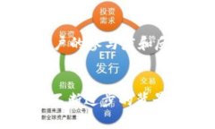 biao ti区块链社交平台：颠覆传统社交方式的未来