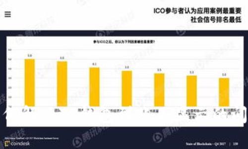 如何解决TP钱包到账不显示的问题