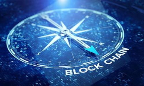 以太坊钱包（Ethereum Wallet）的用户界面和官方文档通常以多种语言提供，包括英文和中文。具体是否为英文，取决于你下载和使用的应用版本及其语言设置。在以太坊社区中，英文是主要的沟通语言，但许多开发者和用户也在努力提供翻译和本地化的版本。

对于想了解更多细节的用户，可以考虑以下几个方面：

1. **钱包类型**：以太坊支持多种类型的钱包，比如硬件钱包、软件钱包和托管钱包，具体语言支持可能有所不同。
2. **安装时选择的语言**：在下载钱包时，安装向导可能提供了语言选项。
3. **社区支持**：客户端或相关社区可能会在GitHub或其它平台提供多语言支持的版本或插件。

如果你有具体的钱包或版本问题，可以查看其官方网站或社区论坛获取最新信息。