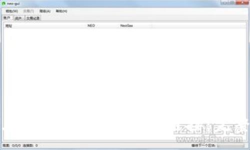 :
如何在tpWallet中打开链接：完整指南
