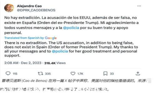
数字货币交换钱包：如何选择最佳钱包来管理您的数字资产