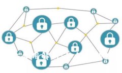 tpWallet网络费用解析：如何你的数字资产管理