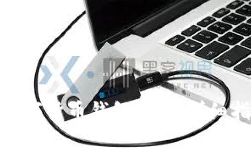 如何注销数字货币钱包账户：详细指南与步骤