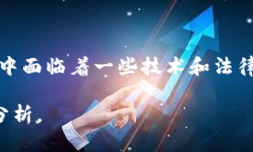 区块链政务服务是指利用区块链技术来提升政府服务的透明度、效率和安全性。这种服务主要集中在政府与公众之间的互动和数据管理方面，意在通过去中心化的方式简化流程、增强信任并降低成本。以下是对区块链政务服务的一些详细解释：

### 区块链政务服务的定义
区块链是一种分布式账本技术，能够安全地记录和存储数据。政务服务是指政府机关为公众或企业提供的各种服务。当结合这两者时，区块链可以在政务服务中实现信息的透明共享、实时更新和不可篡改，以改善传统政务服务中的问题。

### 区块链在政务服务中的应用
1. **身份验证**：利用区块链技术进行身份认证，确保个人和实体的数据安全并防止伪造。
2. **文档管理**：政府文档如许可证、登记文件等，可以通过区块链进行加密和验证，确保其真实性和完整性。
3. **数据共享**：政府各部门之间可以借助区块链共享数据，实现信息的实时更新和互联互通。
4. **透明度和问责制**：供应链管理、拨款和合同执行等流程可以在区块链上实现透明，确保公共资金的使用公开、可追溯。
5. **投票系统**：利用区块链技术保障选票的安全性和隐私，以提升选举的透明度和公正性。

### 区块链政务服务的优势
1. **去中心化**：没有单一的数据中心，降低数据丢失和被操控的风险。
2. **安全性**：利用加密技术，确保数据在传输和存储过程中的安全。
3. **高效性**：消除中介环节，简化政务流程，提高办事效率。
4. **降低成本**：减少对纸质文档和人工审核的依赖，节省人力和资源成本。
5. **增强信任**：由于数据可被多方验证，公众对政府服务的信任度显著提高。

### 结论
区块链政务服务通过提高透明度、安全性和效率，正在重新定义政府与公众之间的互动。虽然这一技术在实施中面临着一些技术和法律挑战，但未来的发展潜力巨大，也将为各国政府的数字化转型提供新的思路与方向。

如果你对区块链政务服务有更深入的需求或想要了解的具体案例，请告诉我，我将会提供详细的信息或案例分析。