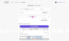 如何在tpWallet中轻松转入狗狗币：完整指南