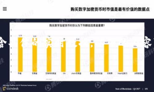 请注意，这里仅提供一个示例和大纲结构，并不包含具体的实时数据。以下的内容可以作为一个框架来撰写关于以太坊价格的文章。

今日以太坊价格分析及市场趋势解析