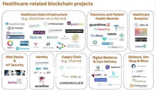 购宝钱包：全面解析其USDT收款功能