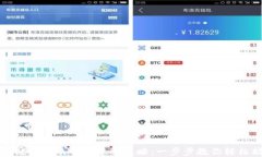 区块链钱包账号创建全攻略：一步步教你轻松搞