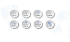 区块链技术如何改变农业生产模式