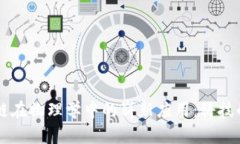 区块链在物理学中的崭新应用：科技的未来