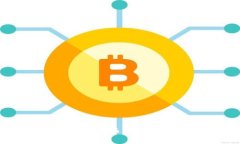 如何找到你的比特币钱包账户: 完全指南