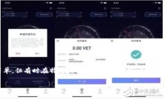 尽管华为设备上安装应用程序的步骤对于大多数