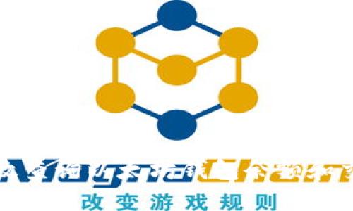 如何高效查询以太坊钱包余额和交易记录