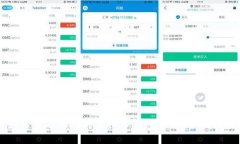 如何查看他人的虚拟币钱包余额：全面指南
