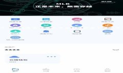 区块链洗牌思路是指在区块链网络中，通过某种