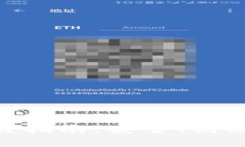 imToken钱包官方下载指南：安全、高效的数字资产管理工具
