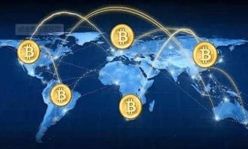   如何通过tpWallet购买lowb币：新手指南 / 
 guanjianci tpWallet, lowb币, 加密货币, 数字钱包 /guanjianci 

### 内容主体大纲

1. **引言**
   - 介绍数字货币的流行趋势
   - tpWallet的基本概述
   - lowb币的市场潜力

2. **什么是tpWallet？**
   - tpWallet的功能
   - 安全性与用户界面
   - 支持的加密货币种类

3. **lowb币的基本知识**
   - lowb币的背景与发展历程
   - 低交易费用和高性能的优势
   - 投资lowb币的理由

4. **如何在tpWallet中购买lowb币**
   - 下载和安装tpWallet
   - 创建钱包账户
   - 购买低币的步骤
     - 绑定支付方式
     - 实际购买流程

5. **安全注意事项与最佳实践**
   - 钱包安全设置
   - 常见骗局和风险提示

6. **lowb币的存储与管理**
   - 如何存储lowb币
   - 如何管理和交易lowb币

7. **总结**
   - 回顾tpWallet和lowb币的优势
   - 未来的市场前景

### 内容详细介绍

#### 引言
近年来，数字货币市场迅猛发展，吸引了越来越多的投资者。尤其是各类新兴币种，因其潜在的高回报而受到热捧。其中，tpWallet作为一款便捷的数字钱包工具，成为了许多用户管理和交易各种加密资产的首选。而lowb币作为新兴的数字资产，也逐渐受到关注。本篇文章将详细介绍如何通过tpWallet购买lowb币，为新手用户提供一份实用的指南。

#### 什么是tpWallet？
tpWallet的功能
tpWallet是一款多功能的数字钱包，旨在提供用户友好的界面和强大的安全性。它支持多种主流和新兴加密货币，包括比特币、以太坊以及各类代币。这使得用户可以在一个平台上便利地管理所有数字资产。

安全性与用户界面
tpWallet采用最新的加密技术来保护用户的私钥和交易记录，大大降低了被盗风险。其用户界面设计简单明了，使得即使是初学者也能快速上手。用户可以方便地进行转账、接收和交易，加之移动设备的支持，使得随时随地管理资产成为可能。

支持的加密货币种类
tpWallet支持的加密货币种类繁多，包括主流币种如比特币、以太坊以及一些新兴的代币如lowb币。这不仅为用户提供了丰富的选择，也为未来的投资布局打下了良好基础。

#### lowb币的基本知识
lowb币的背景与发展历程
lowb币是一种新兴的加密货币，其定位于为用户提供低成本、高效率的交易服务。随着区块链技术的不断发展，lowb币逐渐从一个小项目成长为市场上被广泛认可的数字资产之一。

低交易费用和高性能的优势
与许多传统的加密货币相比，lowb币以其低交易费用和快速确认时间闻名。这一特性使得lowb币成为了日常交易的理想选择，尤其在电商和在线支付等场景下更显优势。

投资lowb币的理由
投资lowb币的理由多种多样，包括其潜在的市场价值、活跃的社区支持以及不断增加的应用场景。此外，lowb币的团队致力于技术的持续创新，使得其未来发展前景广阔。

#### 如何在tpWallet中购买lowb币
下载和安装tpWallet
首先，用户需要从官方渠道下载tpWallet，确保下载的是最新的安全版本。安装过程简单直接，用户只需按照屏幕上的指示完成安装，即可开始使用。

创建钱包账户
安装完成后，用户需创建一个新账户。在此过程中，用户将被要求设置安全密码，并生成相应的备份助记词。这一步骤对于钱包的安全性至关重要，用户需认真对待，确保备份安全。

购买低币的步骤
h4绑定支付方式/h4
首次使用tpWallet购买lowb币时，用户需绑定有效的支付方式。这可以是银行账户、信用卡或其他支持的支付工具。绑定后，用户可随时使用该支付方式进行交易。

h4实际购买流程/h4
完成账户设置后，用户可以开始购买lowb币。进入tpWallet内的购买界面，选择lowb币作为购买目标，输入购买金额并确认订单。完成支付后，lowb币将自动到账。

#### 安全注意事项与最佳实践
钱包安全设置
在使用tpWallet时，用户应加强安全设置。例如，开启两步验证、定期更新密码、以及确保设备的安全等措施。这会有效保护用户的资产安全，减少不必要的损失。

常见骗局和风险提示
数字资产交易市场虽充满机会，但也伴随着各种骗局。用户应当警惕那些看似高回报低风险的投资方案，并限制分享个人信息和密钥。选择信誉良好的交易平台和钱包是保护资产安全的关键所在。

#### lowb币的存储与管理
如何存储lowb币
成功购买lowb币后，用户需要合理存储这些资产。tpWallet本身提供安全的存储选项，用户可以选择将lowb币存储在钱包中。同时，用户还可以考虑将一部分资产转移至冷钱包中进行更高级别的安全保护。

如何管理和交易lowb币
tpWallet提供用户友好的界面，让用户可以轻松管理和交易lowb币。用户可以随时监控价格走势，进行买卖操作。在交易过程中，用户应注意市场动态，并根据自身的投资策略作出决策。

#### 总结
回顾tpWallet和lowb币的优势
通过tpWallet购买lowb币，用户不仅能够享受到便捷的交易体验，还能在安全的环境中保护自己的资产。lowb币以其独特的市场优势和潜力，成为值得投资的选项之一。

未来的市场前景
随着数字货币市场的持续拓展，future现金流和技术进步将推动更多用户关注并参与lowb币。在这种趋势下，选择合适的钱包和投资工具如tpWallet，对于用户把握机会，实现财富增值至关重要。

### 相关问题

1. **tpWallet的主要功能是什么？**
2. **为何选择lowb币作为投资目标？**
3. **购买lowb币前需要了解哪些市场信息？**
4. **如何确保数字钱包的安全性？**
5. **使用tpWallet购买时可能遇到哪些常见问题？**
6. **lowb币的未来市场前景怎么样？**
7. **如何通过tpWallet高效管理投资组合？**

---

针对这些问题，我将分别进行详细介绍。每个问题的内容字数将达到700字。请确认是否继续进行。
