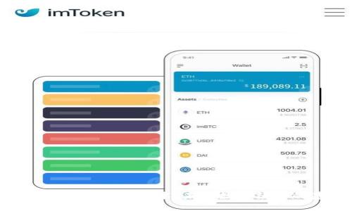 全面解读区块链技术：未来数字经济的基石