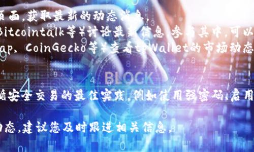 关于
