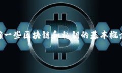 为了详细解答“tpWallet私钥多少位数”这个问题，