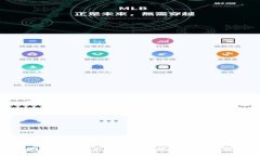 2025最新版tpWallet下载：安全、便捷的数字钱包解