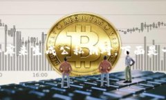 要创建以太坊钱包地址，您可以使用 PHP 结合某些