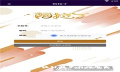 2023年最佳区块链技术与应