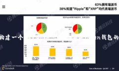 为了帮助您更好地理解如