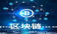 tpWallet 创建后，许多人会