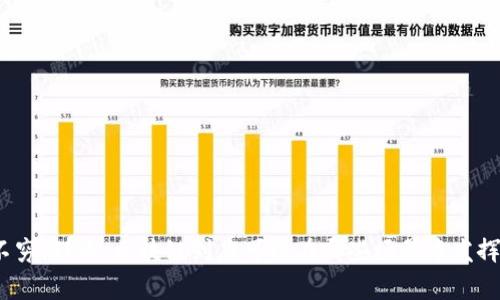区块链技术近年来备受关注，而其应用场景更是层出不穷。那么，区块链到底可以在哪些场景中发挥作用呢？区块链技术在日常生活中的应用场景有哪些？