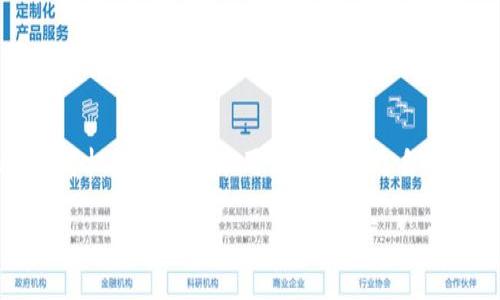 思考一个符合大众和，以关键词为基础，设计引人思考的疑问句，放进  /  标签里，和5个相关的关键词 用逗号分隔，关键词放进 guanjianci / guanjianci 标签里，在展开详细介绍，写不少于1800个字的内容，语言风格，将机械化的学术用语转换为更自然的表达，加入适当的口语化表达，减少重复的句式结构和词语搭配，避免过于完美的逻辑递进，适当增加跳跃性，在保持专业性的同时增加内容的生动性，分段加上标签，用标签表示段落，想给每个段落加上标签给关键字加粗。

区块链经济的未来：你准备好在这个新兴领域就业了吗？