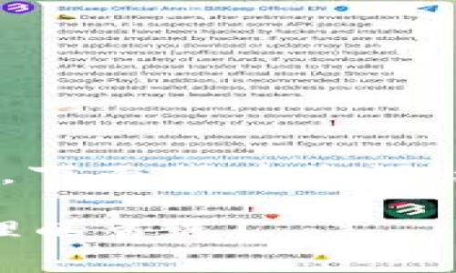 tpWallet排名的相关内容较为新颖而具吸引力，下面我为您设计一个符合大众搜索习惯的，以及相关的关键词：

tpWallet排名如何？它能否成为您数字资产管理的首选？