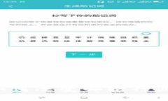 区块链如何改变邮轮行业的未来？