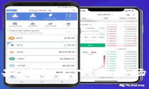 如何在苹果设备上下载波场钱包APP？
