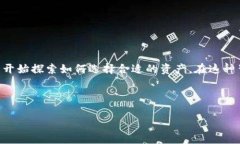 tpWallet 是一个多功能的数