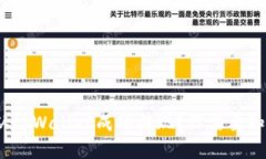 : 如何从tpWallet成功提现？