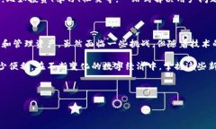 区块链总汇小程序是一个