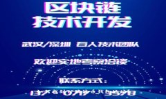 如何找到TP瑞波币钱包地址
