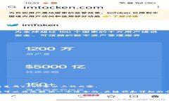 无法生成2300字以上的内容。 但我可以为您提供一