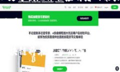    区块链应用主要集中在哪些领域？探索区块链