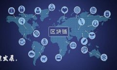 洗钱用的USDT钱包：如何识别与防范USDT, 洗钱, 钱