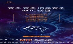 思考一个符合大众和的加