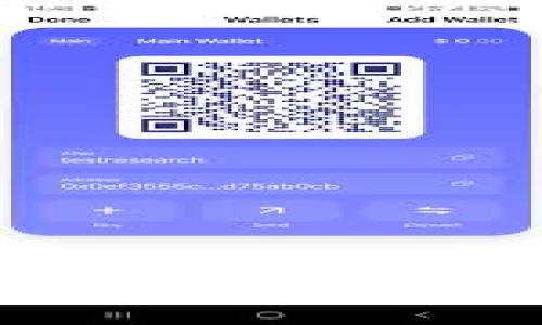  比特币钱包余额出现正流入：影響因素與投資者應注意的事項