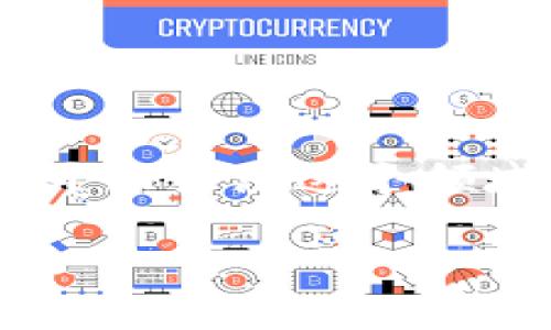 区块链智慧应用是一个热门话题，随着技术的不断发展，越来越多的人开始关注这个领域。以下是符合大众和、相关关键词，以及详细的介绍和常见问题的解答。

区块链智慧应用：软件的多元化与未来趋势